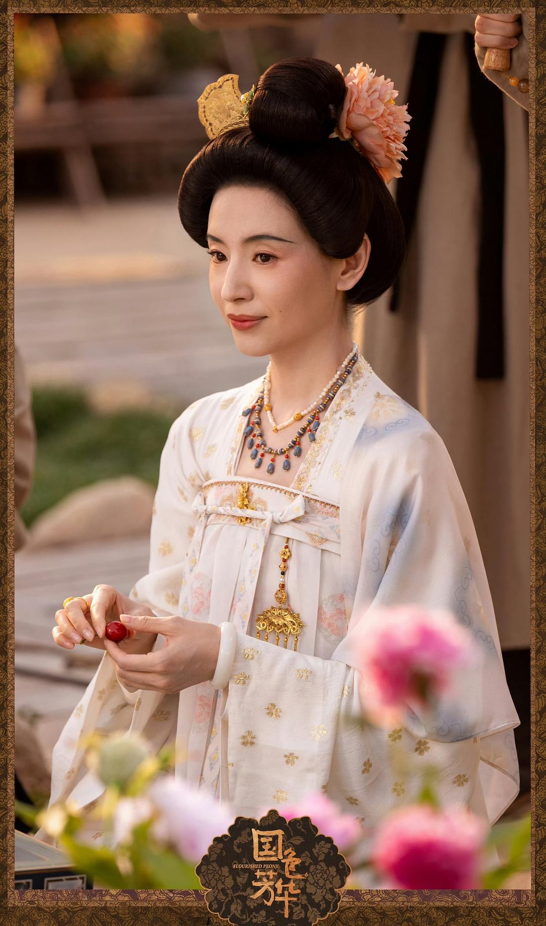 国色芳华是一部群芳谱（国色芳华）剧评