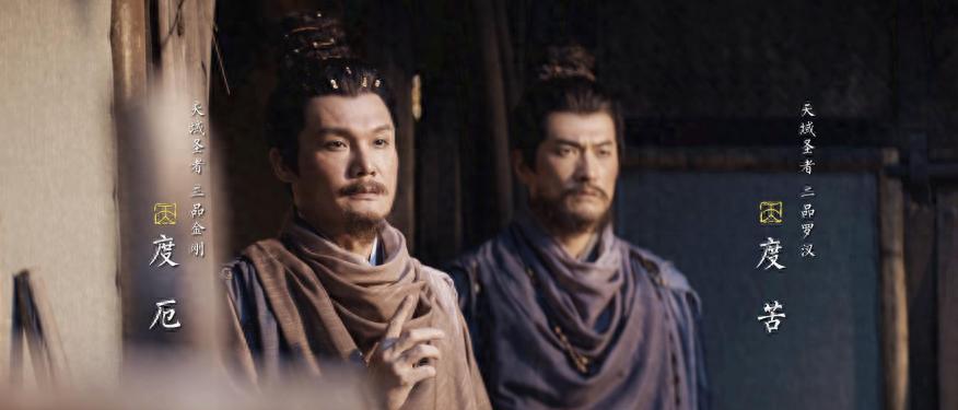 《大奉打更人》许七安展露圣威，元景帝能否容忍？怒目金刚震撼登场！