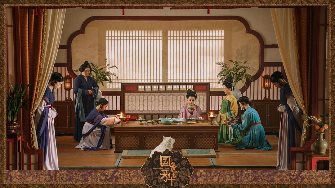 国色芳华是一部群芳谱（国色芳华）剧评