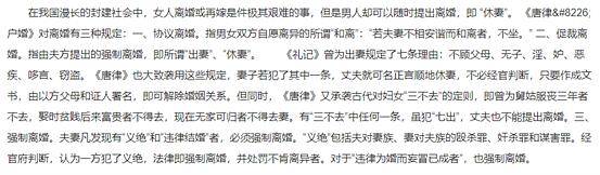 落地背景+艺术加工——一份真实又美好的寄予（国色芳华）剧评