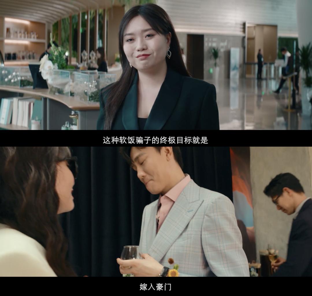 《骗骗喜欢你》不诈骗观众，不用喊退钱（“骗骗”喜欢你）影评