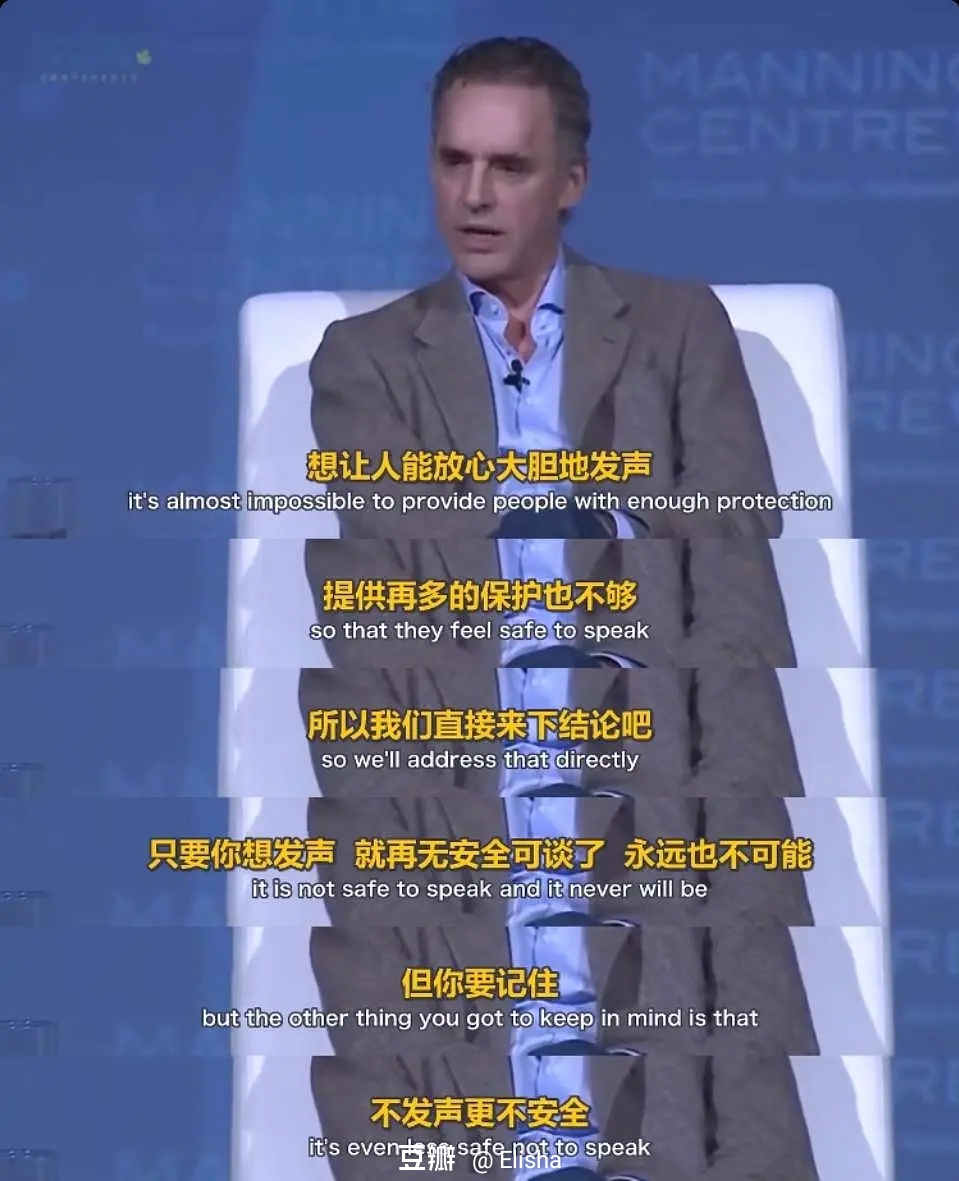 看过好东西，称不上好东西。（好东西）影评