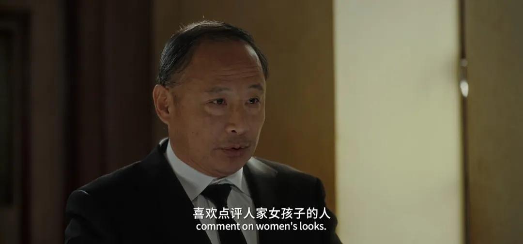 好东西|每句聊天都能捅肺管子的酸爽（好东西）影评