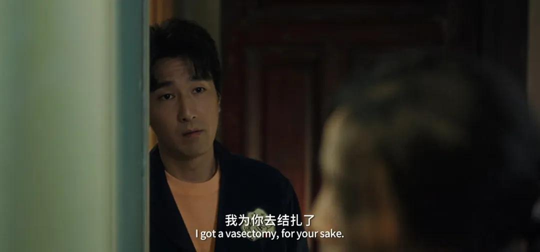 好东西|每句聊天都能捅肺管子的酸爽（好东西）影评