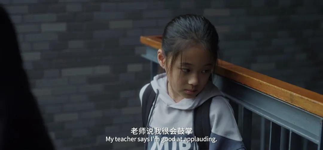 好东西|每句聊天都能捅肺管子的酸爽（好东西）影评