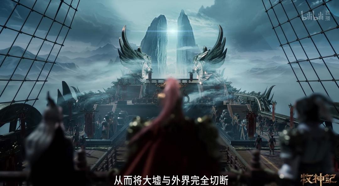 牧神记是一场相信自己的冒险（牧神记）剧评