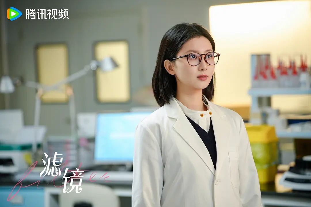 一款高科技手镯带来的滤镜（滤镜）剧评