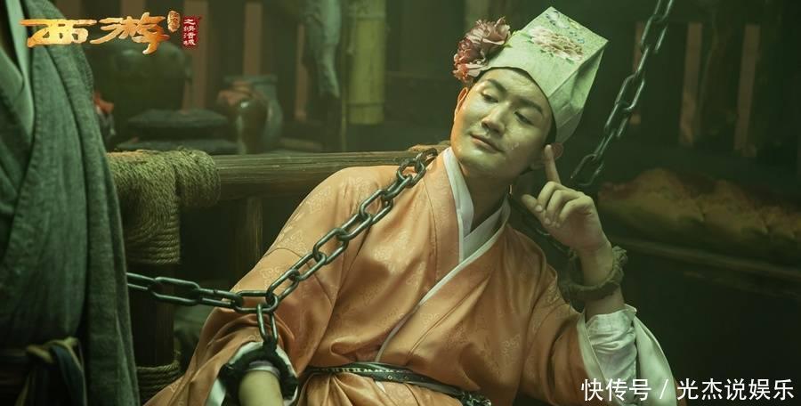 周星驰官方授权改编！《西游降魔篇之快活城》定档322 暗黑悟空化魔归来