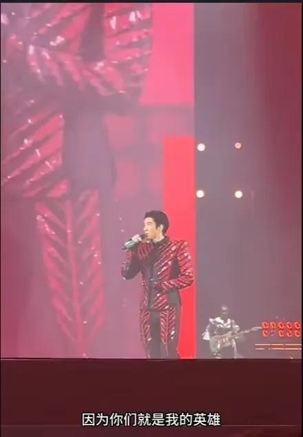 王力宏南昌演唱会炸裂！30年音乐传奇燃爆英雄城，全场泪崩