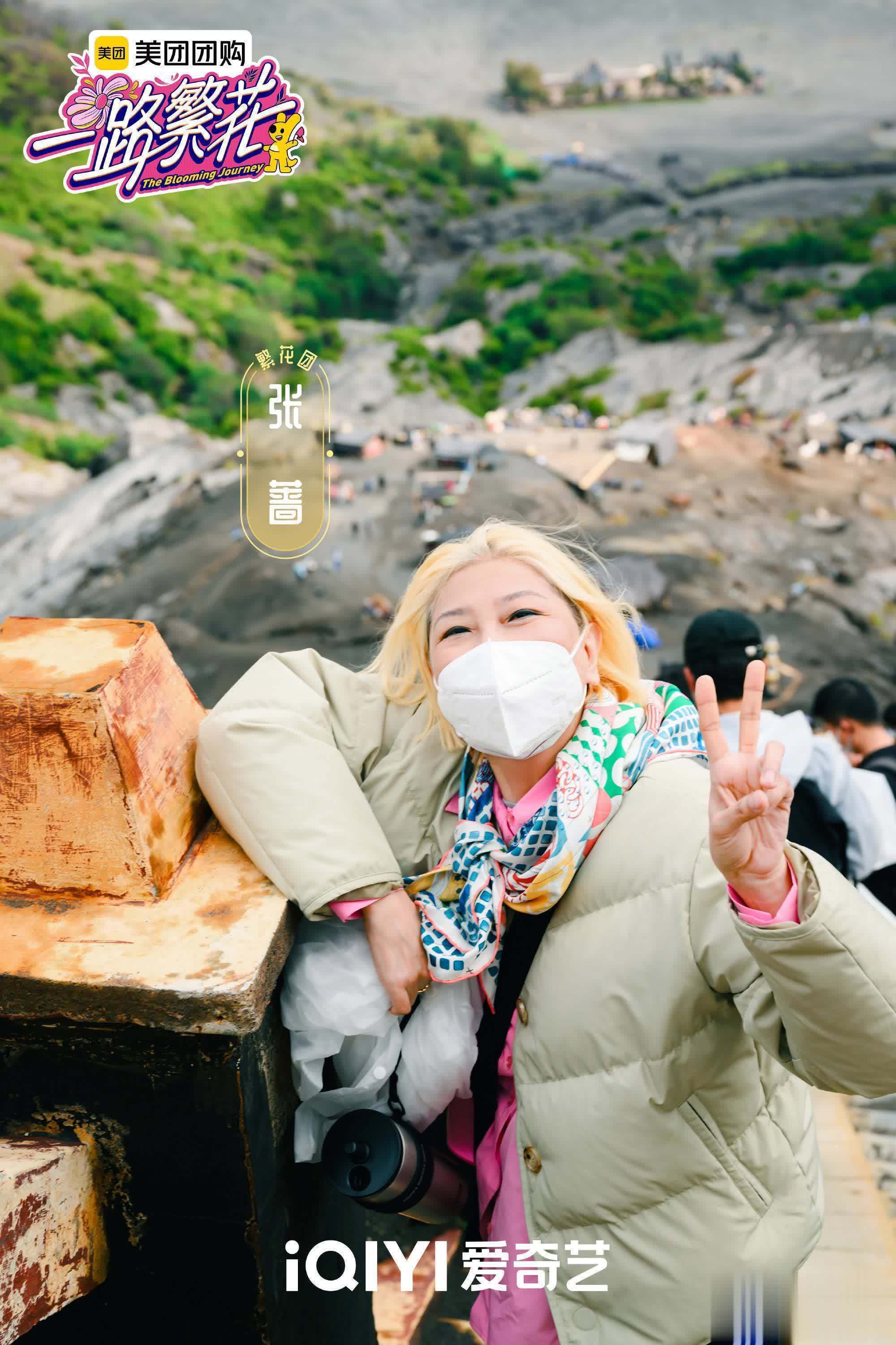 这群姐姐血条比火山烫，当代年轻人为啥为一路繁花关掉倍速