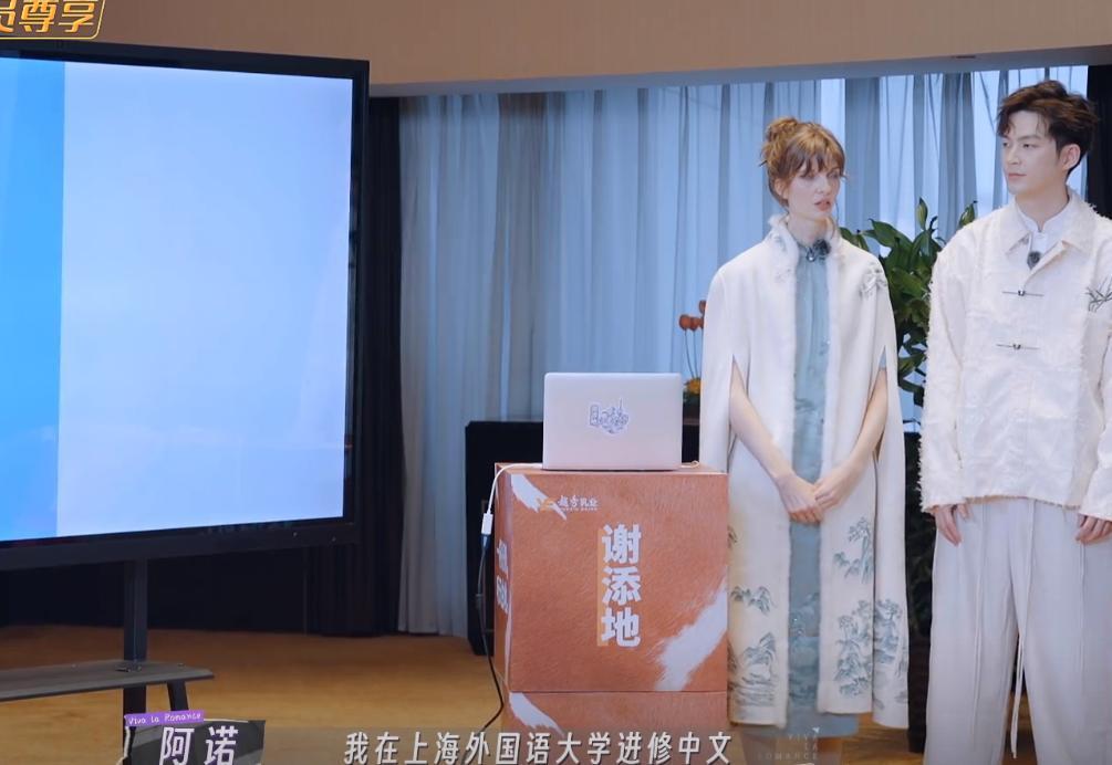 看董力妻子学历，才知她嫁给董力其实算下嫁！