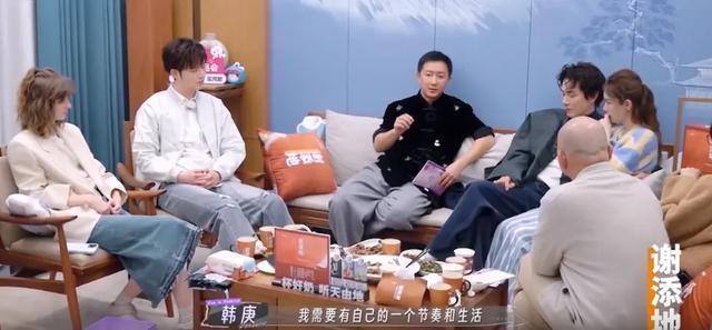 妻旅：董力说错话，戚薇被吓得表情包都出来了
