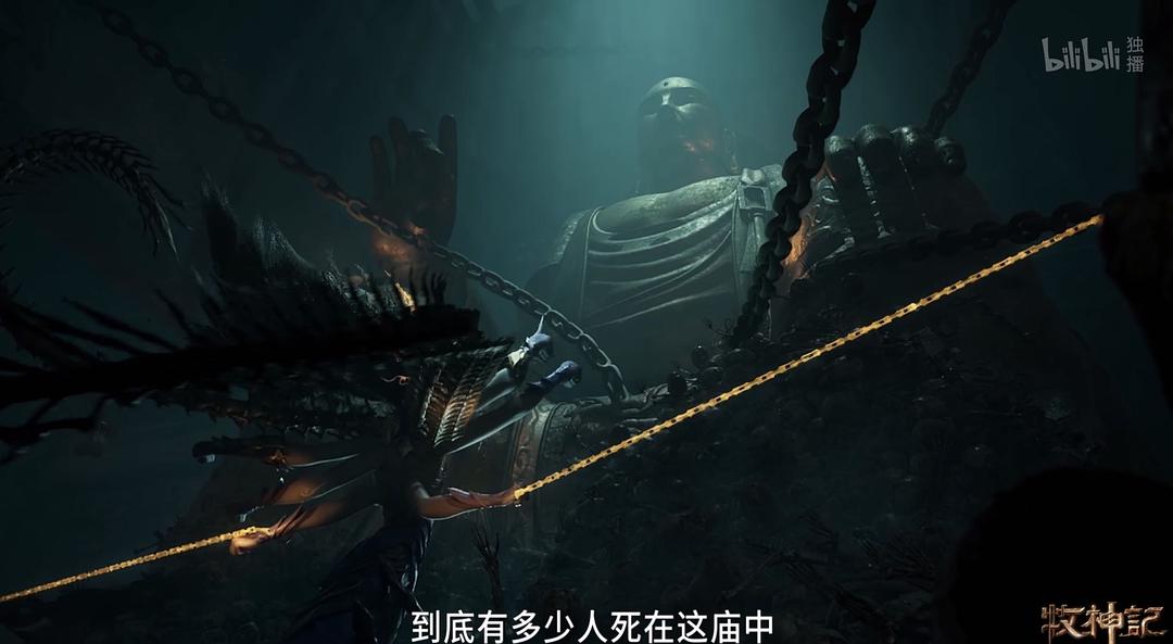 牧神记是一场相信自己的冒险（牧神记）剧评