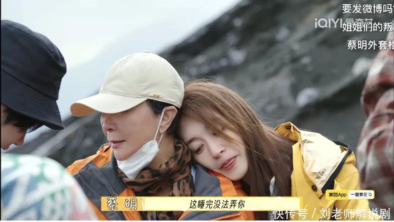 《一路繁花》：直到收官，才知道谁对李小冉最膈应