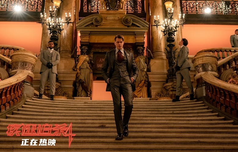 电影《疾速追杀4》今日上映 基努·里维斯甄子丹硬核对决震撼银幕