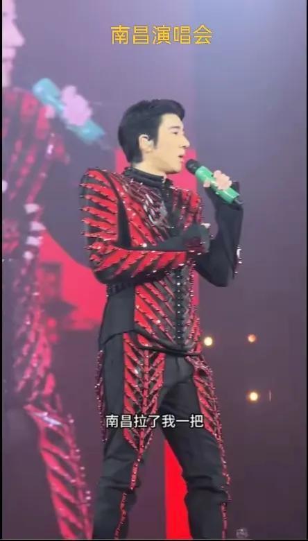 王力宏南昌演唱会炸裂！30年音乐传奇燃爆英雄城，全场泪崩