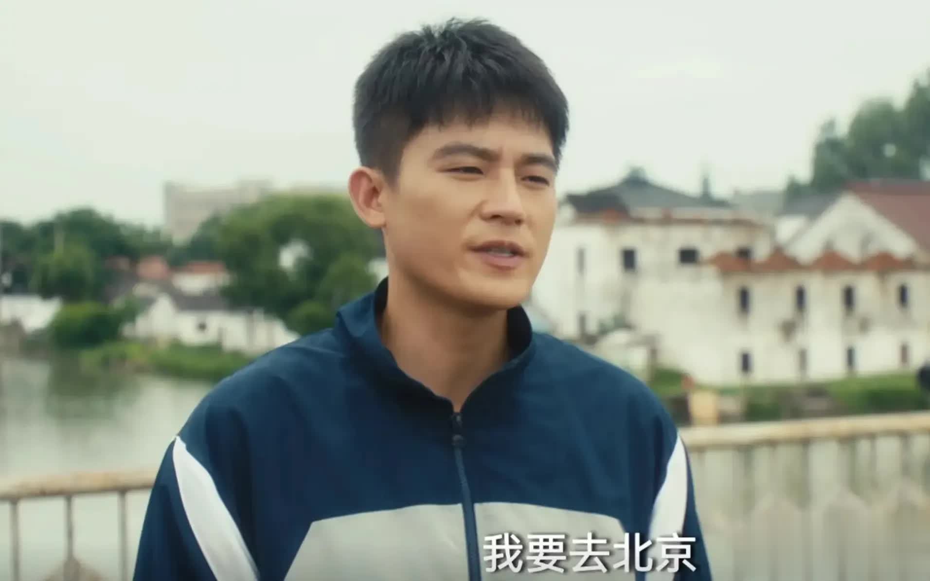 北上大结局揭秘：谢望和为何舍弃马思艺？真相超乎想象！