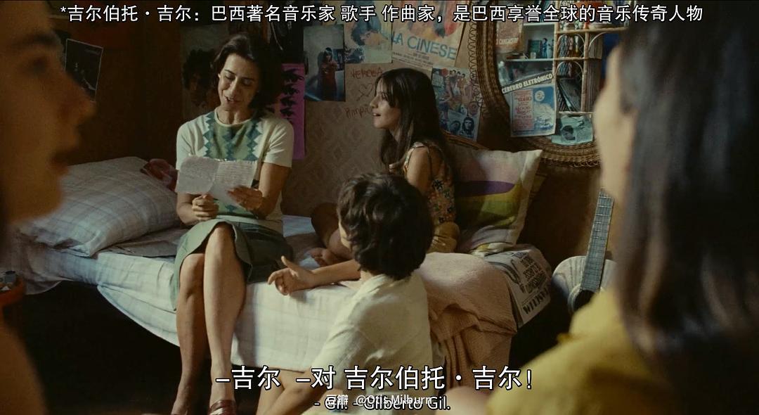 【自译中字】--《我仍在此》Ainda estou aqui（2024）（我仍在此）影评