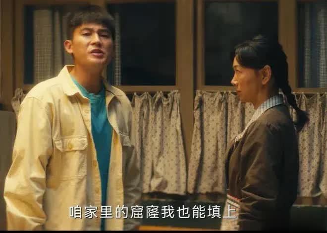 北上大结局揭秘：谢望和为何舍弃马思艺？真相超乎想象！