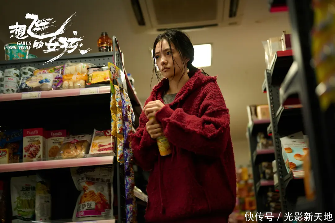 《想飞的女孩》片方亏损口碑扑街，影评人怒斥：电影是黑洞