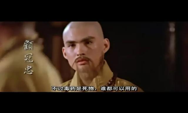 刘家良：真正将南拳融入香港动作片的巨人