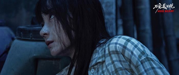 卜冠今主演悬疑力作《不完美逃脱》锁定清明档4月3日极限反转