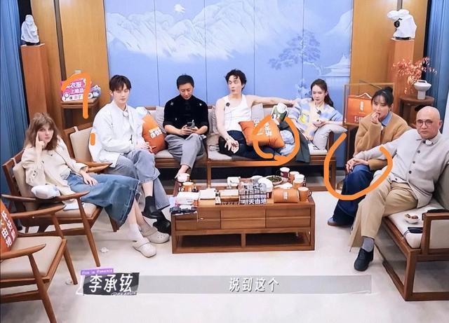妻旅：董力说错话，戚薇被吓得表情包都出来了
