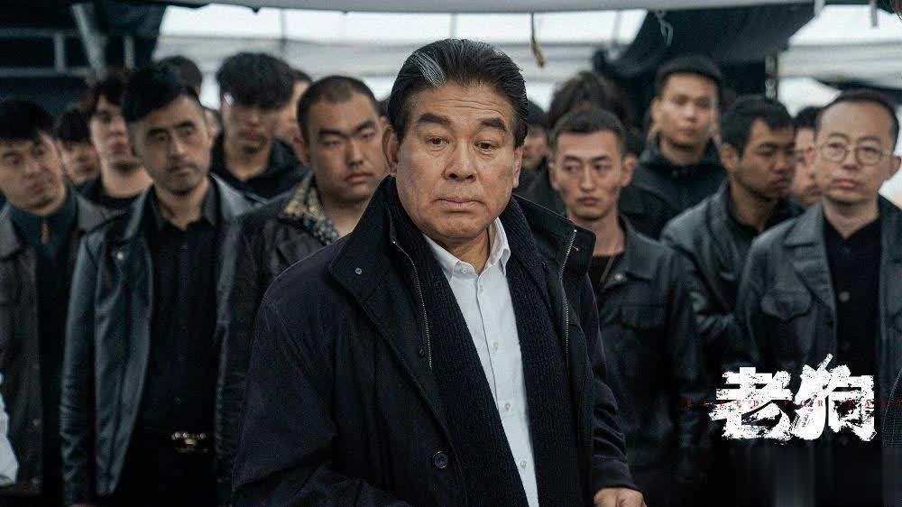 《老狗》终结了《哪吒之魔童闹海》长达四十余天的霸榜神话