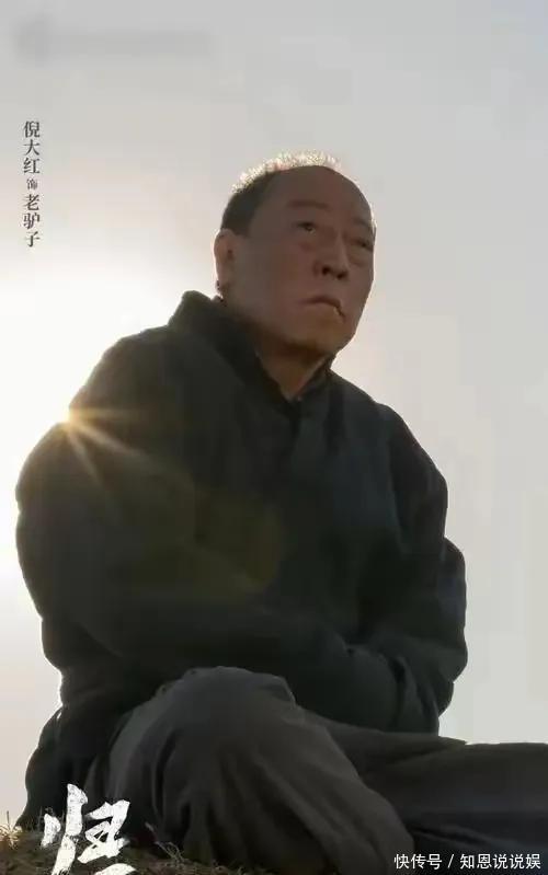 全员实力派！2025抗战大剧《归队》上线，臧溪川执导燃爆荧屏！