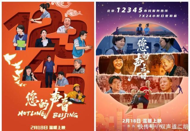 持续下滑，3月13日，电影票房再遇冷，一部破1千万，其他只能喝汤