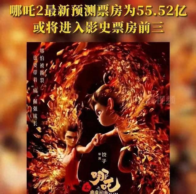 开始甩锅？汪海林称《射雕》是烂片的原因是因资方强塞肖战给徐克