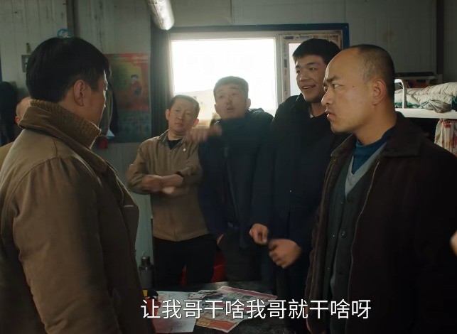 仅4集评分9.2，国产喜剧有望与《鹊刀门》一较高下