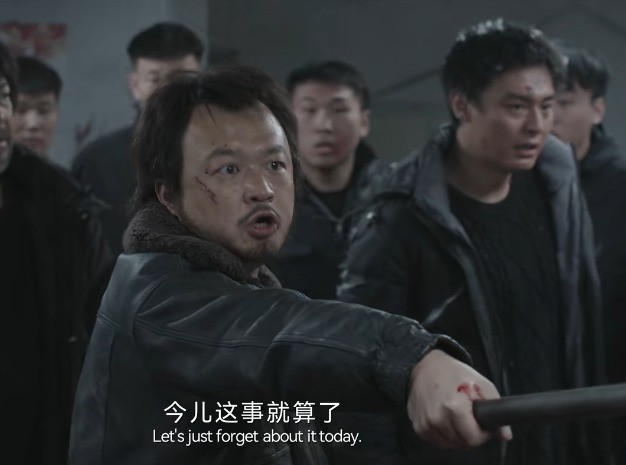 开播1天成飙升榜“扛把子”，包贝尔《老狗》凭啥这么猛
