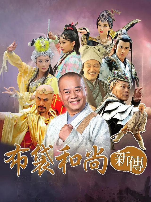 推荐十部欧阳震华的冷门电视剧
