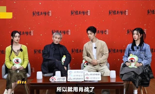 开始甩锅？汪海林称《射雕》是烂片的原因是因资方强塞肖战给徐克