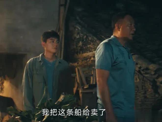 北上大结局揭秘：谢望和为何舍弃马思艺？真相超乎想象！