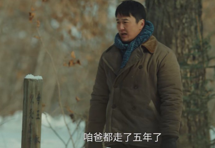 东北宇宙回归！比《鹊刀门》还逗，全员喜剧人，连刷4集笑疯
