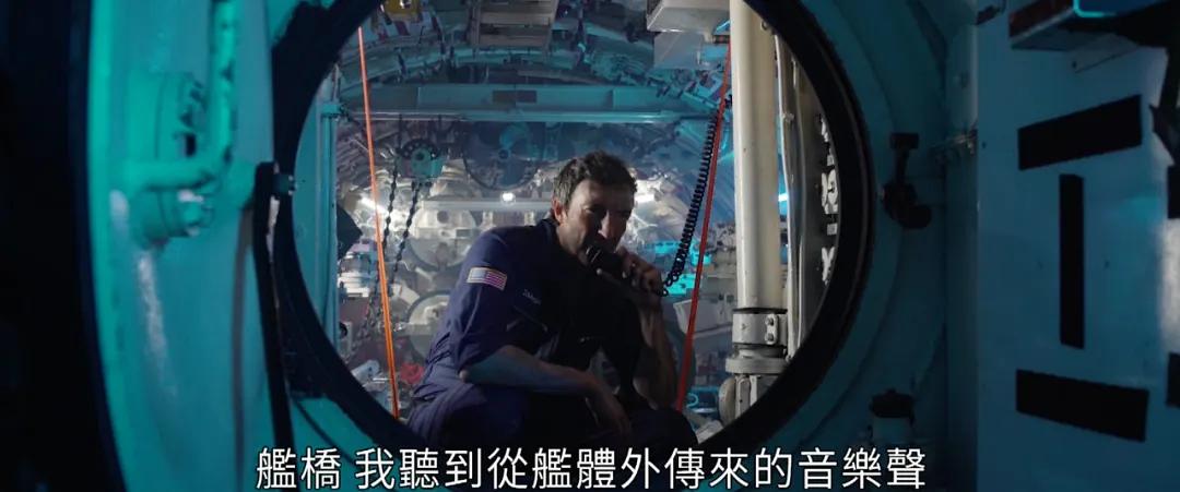 海底潜伏|故事还算精彩，奈何导演实在失败（海底潜伏）影评