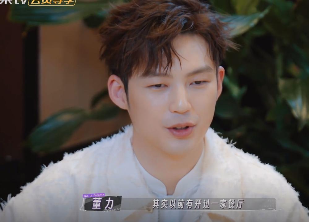 看董力妻子学历，才知她嫁给董力其实算下嫁！
