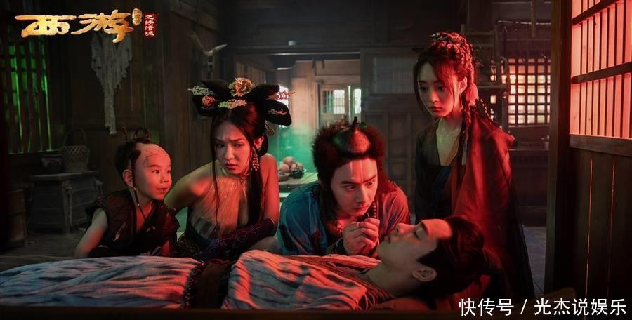 周星驰官方授权改编！《西游降魔篇之快活城》定档322 暗黑悟空化魔归来