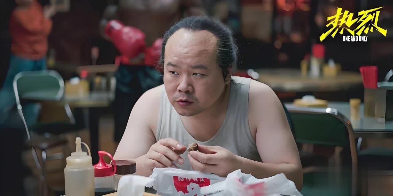 《热烈》重映：青春热血未凉，还是时代滤镜下的虚妄狂欢？
