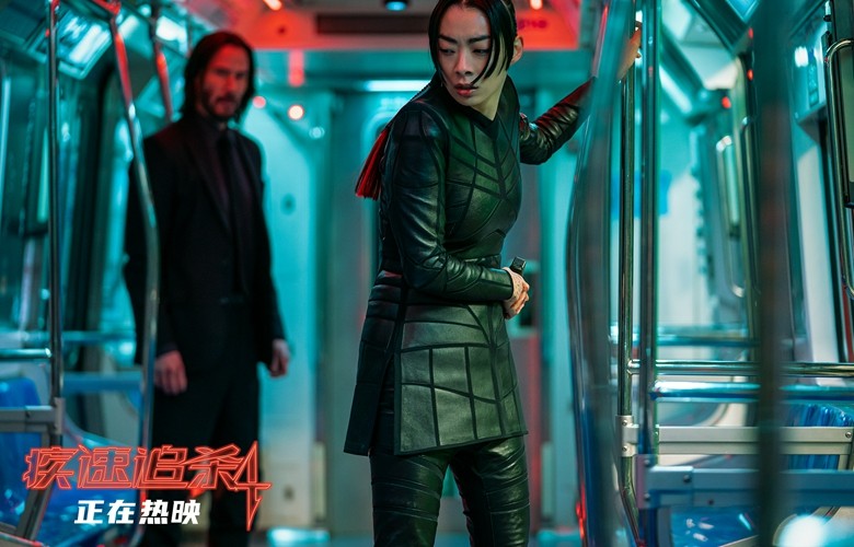 电影《疾速追杀4》今日上映 基努·里维斯甄子丹硬核对决震撼银幕