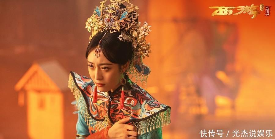 周星驰官方授权改编！《西游降魔篇之快活城》定档322 暗黑悟空化魔归来