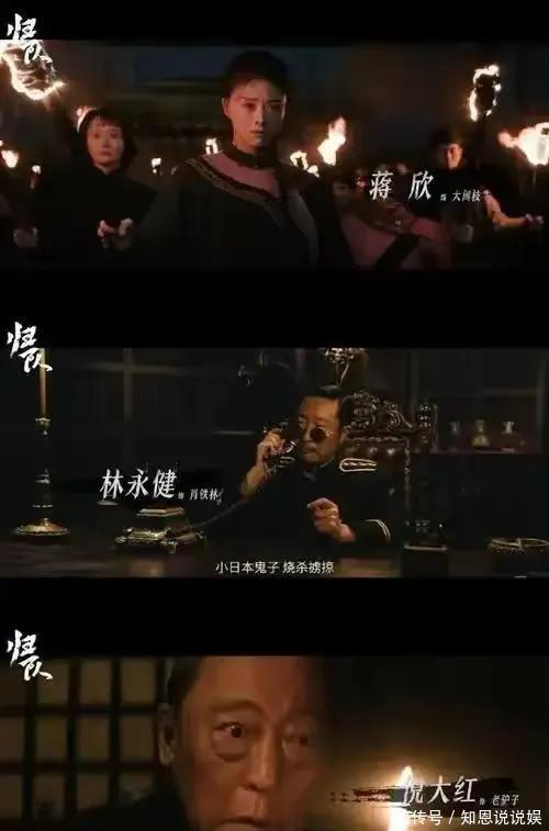 全员实力派！2025抗战大剧《归队》上线，臧溪川执导燃爆荧屏！