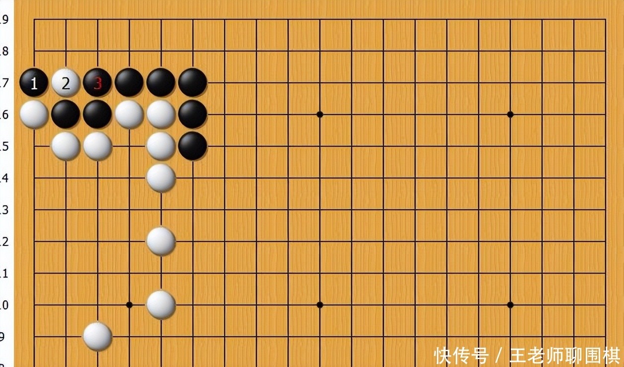 黑棋跳是妙手，占据棋形要点，使黑棋收官最大化的同时争得先手