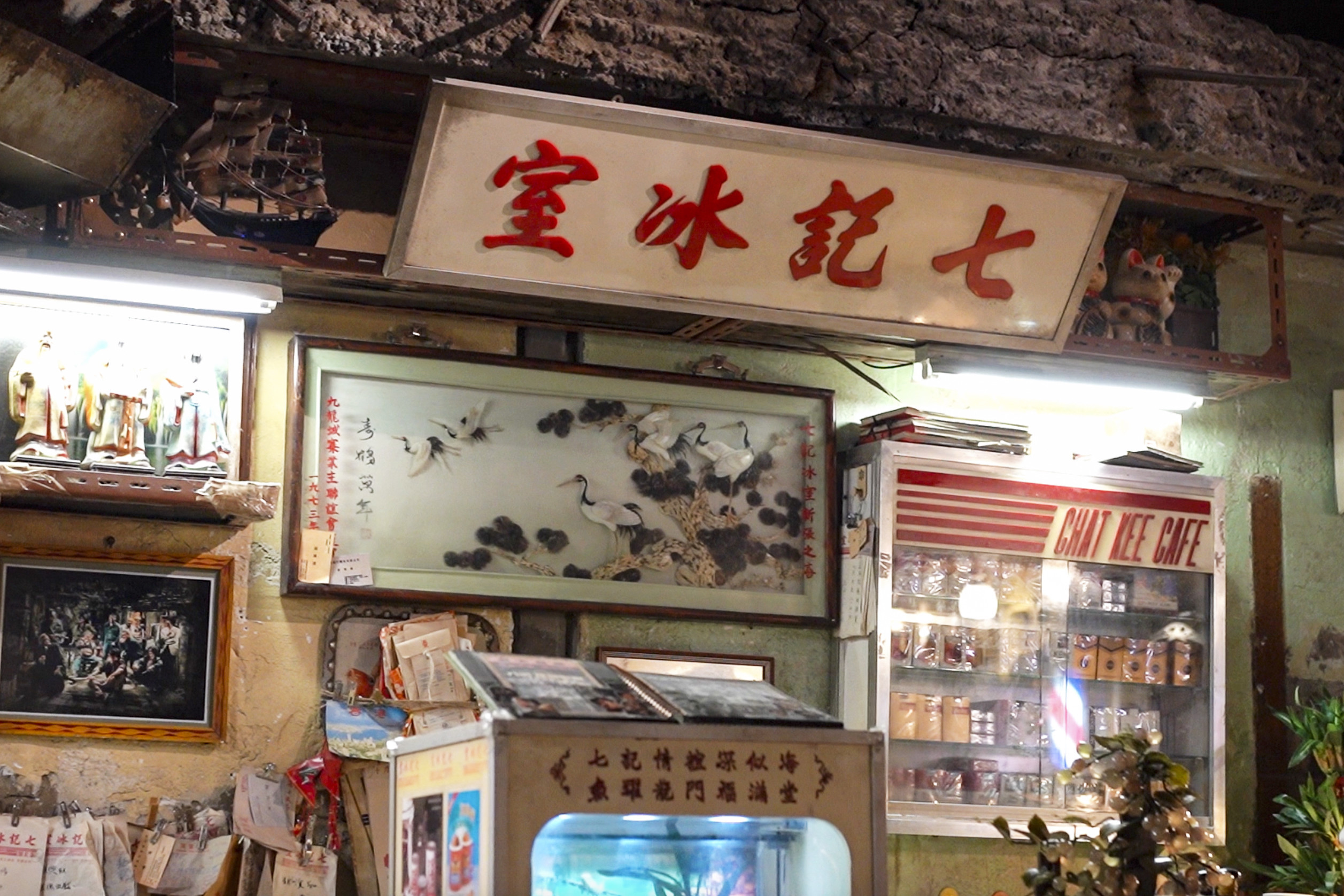 “旅游+电影”：穿越时空回到九龙城寨