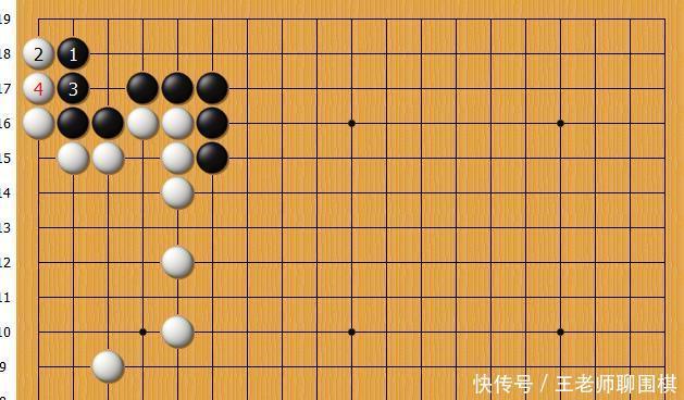 黑棋跳是妙手，占据棋形要点，使黑棋收官最大化的同时争得先手