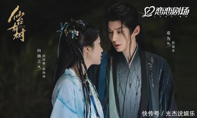 一觉醒来，国剧进入“听劝重剪”时代