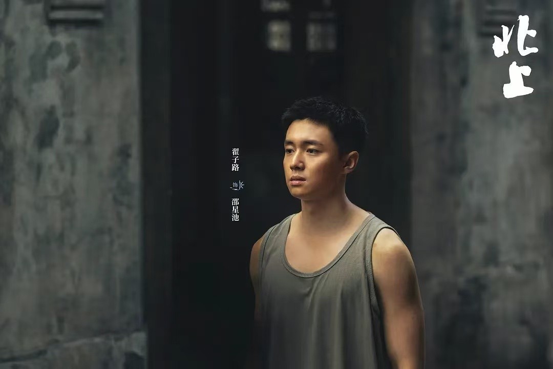 北上：暗恋夏凤华、为两万出卖自己，他成全剧最大小丑