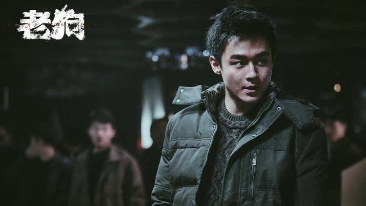 姜武、包贝尔、刘奕铁携手，《老狗》演绎缉毒题材电影